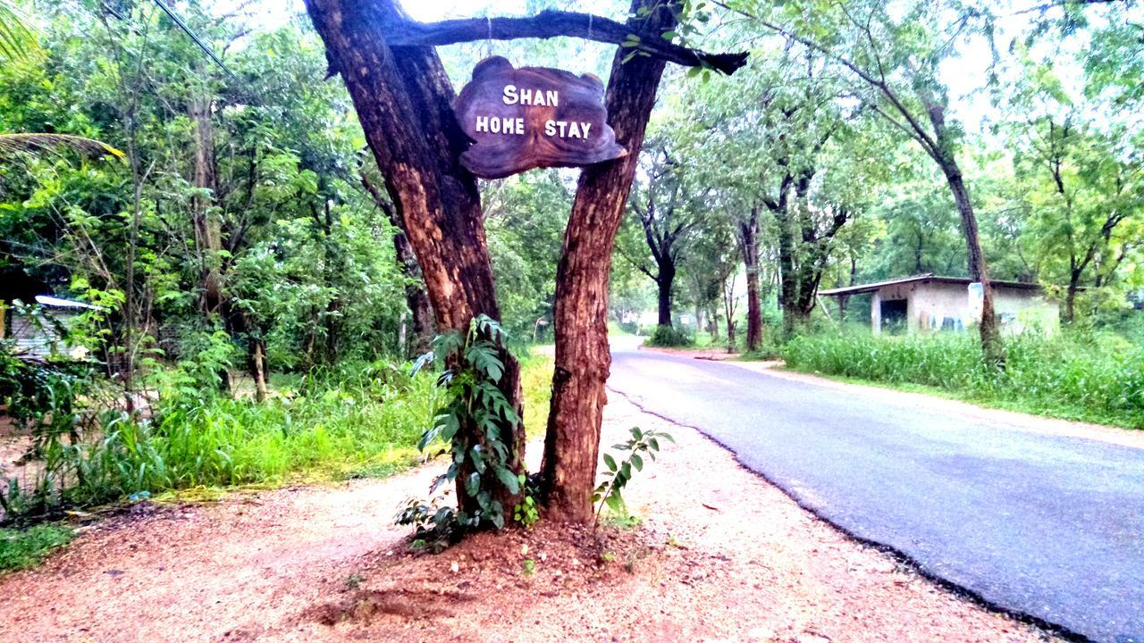 Shan Home Stay Sigiriya Ngoại thất bức ảnh